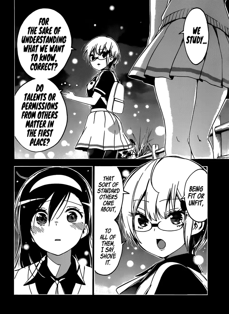 Bokutachi Wa Benkyou Ga Dekinai - Chapter 117: The Clockwork Firefly Singes On The Light Snow [X] ④