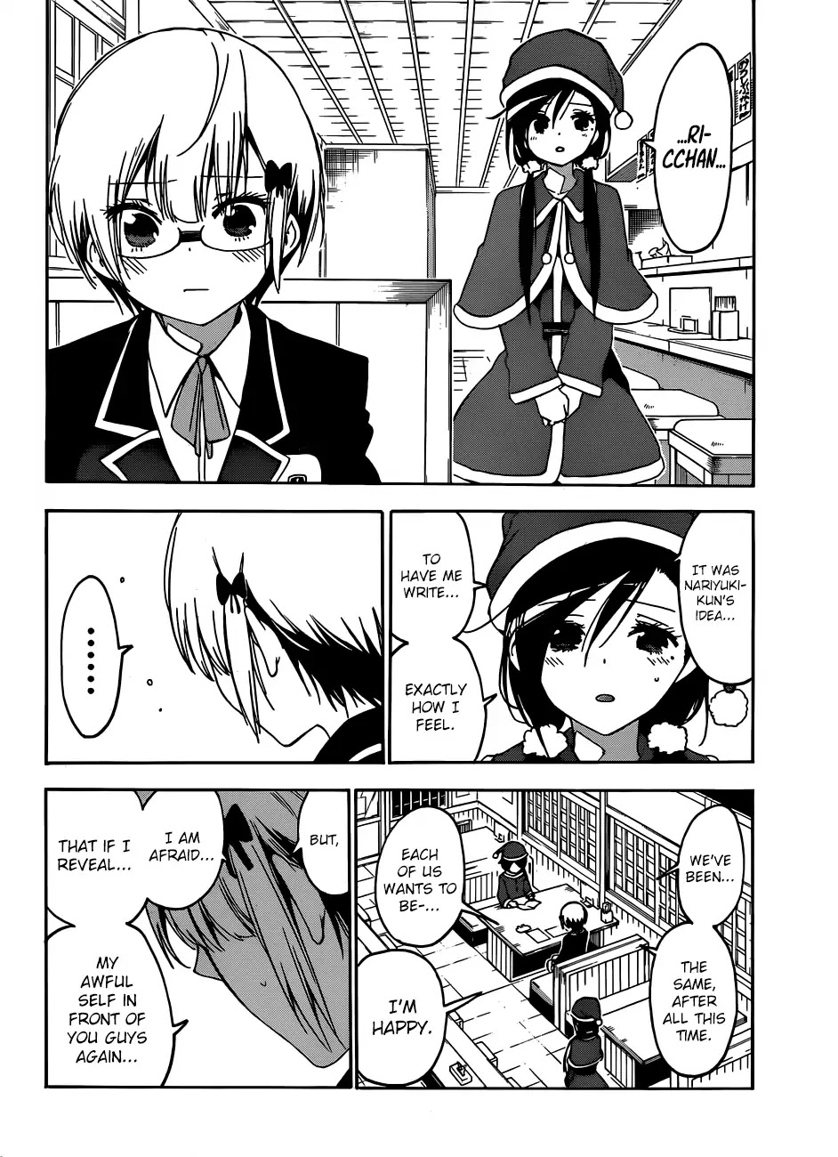 Bokutachi Wa Benkyou Ga Dekinai - Chapter 117: The Clockwork Firefly Singes On The Light Snow [X] ④