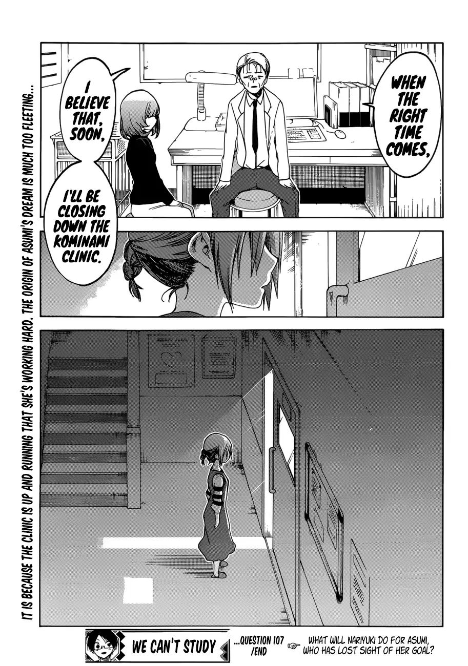 Bokutachi Wa Benkyou Ga Dekinai - Chapter 107: The Fairy Standing On Sand, Paints Tomorrow In [X] ①