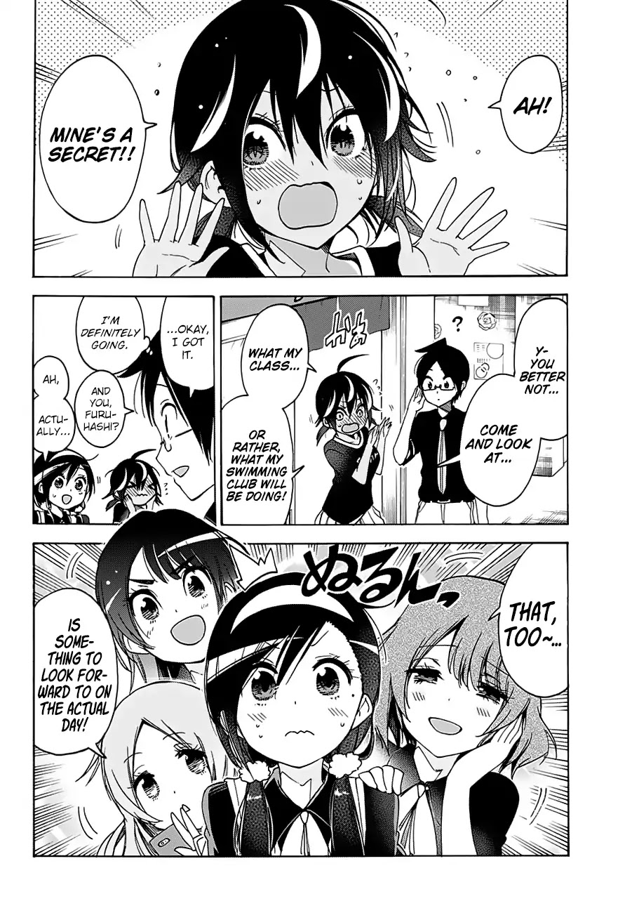 Bokutachi Wa Benkyou Ga Dekinai - Chapter 64: In The [X] Of Everyone, They Strive For The Expectations In Their Heart