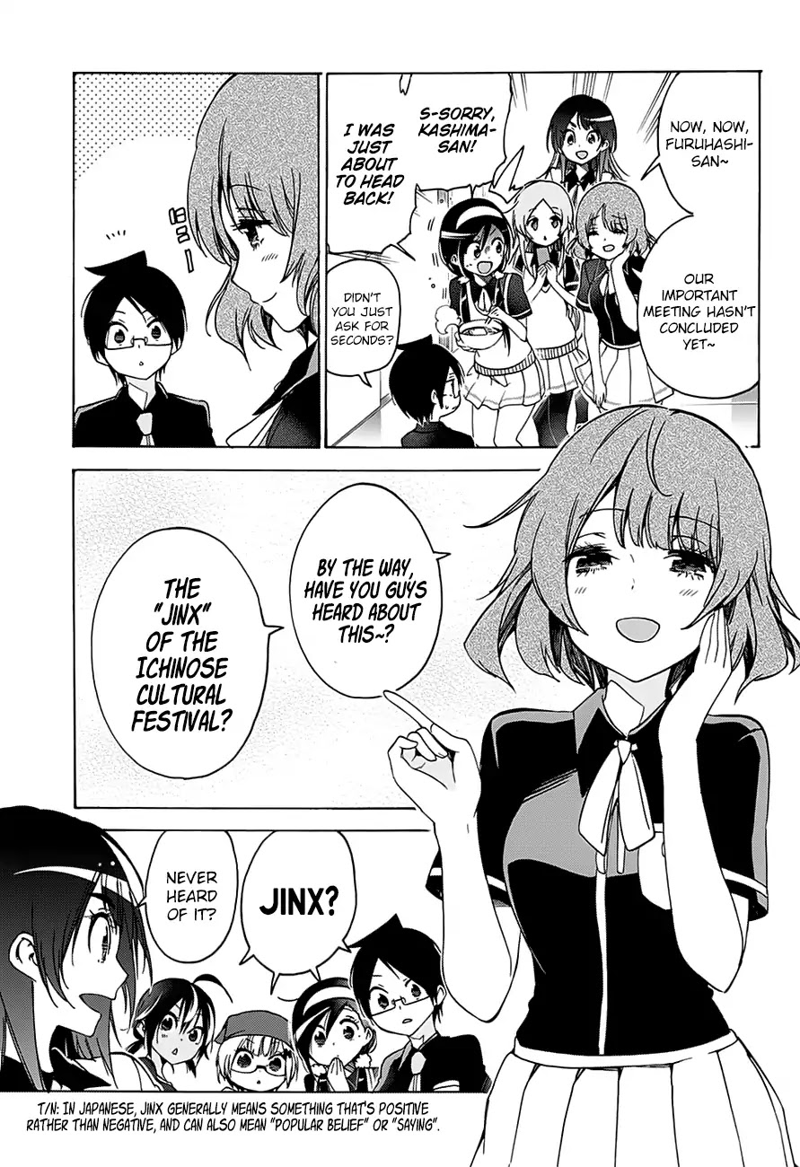 Bokutachi Wa Benkyou Ga Dekinai - Chapter 64: In The [X] Of Everyone, They Strive For The Expectations In Their Heart