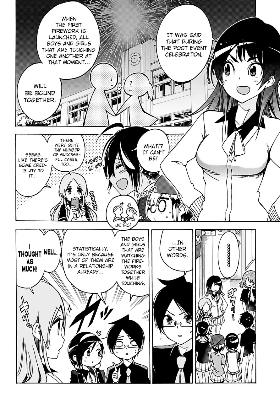 Bokutachi Wa Benkyou Ga Dekinai - Chapter 64: In The [X] Of Everyone, They Strive For The Expectations In Their Heart