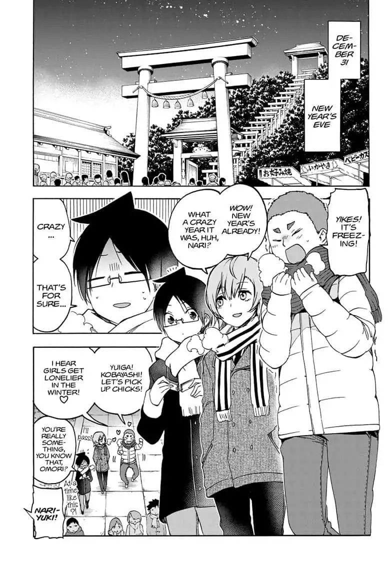 Bokutachi Wa Benkyou Ga Dekinai - Chapter 123: Their Thoughts Turn To The Departing Year And [X]