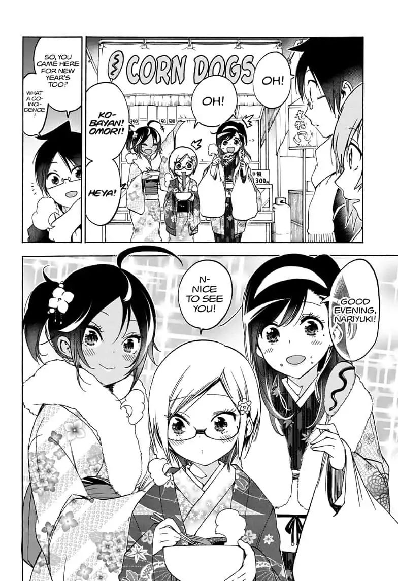 Bokutachi Wa Benkyou Ga Dekinai - Chapter 123: Their Thoughts Turn To The Departing Year And [X]