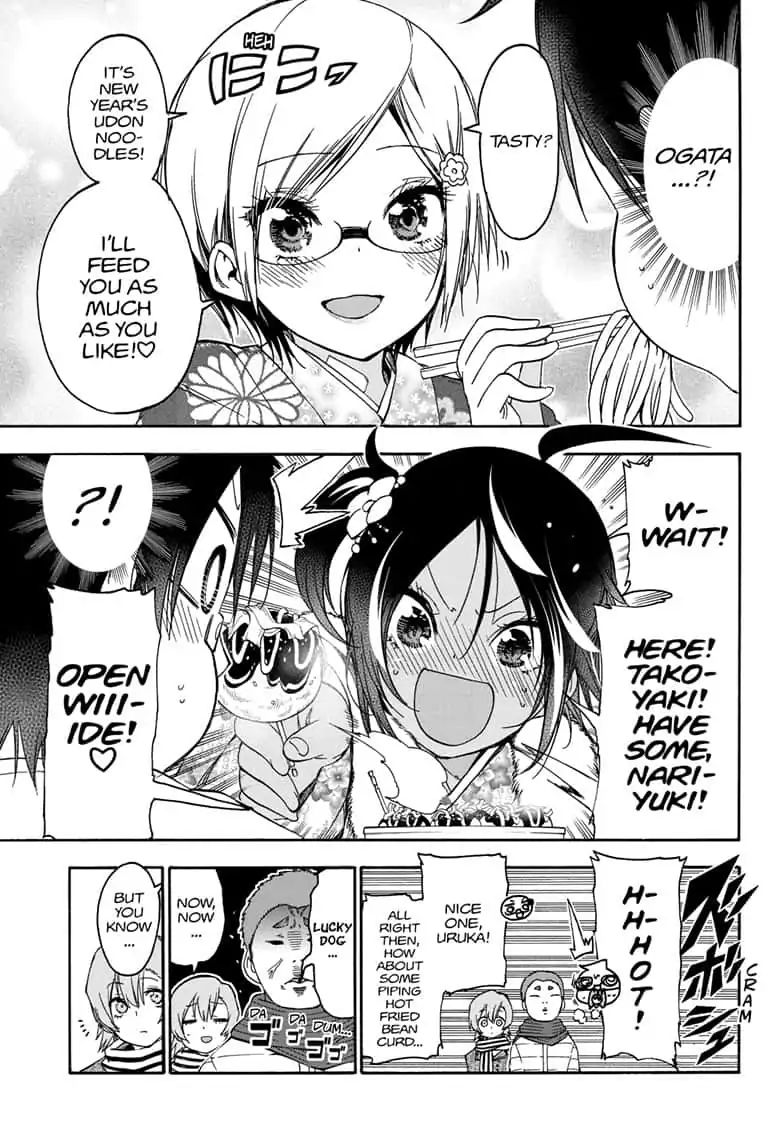 Bokutachi Wa Benkyou Ga Dekinai - Chapter 123: Their Thoughts Turn To The Departing Year And [X]