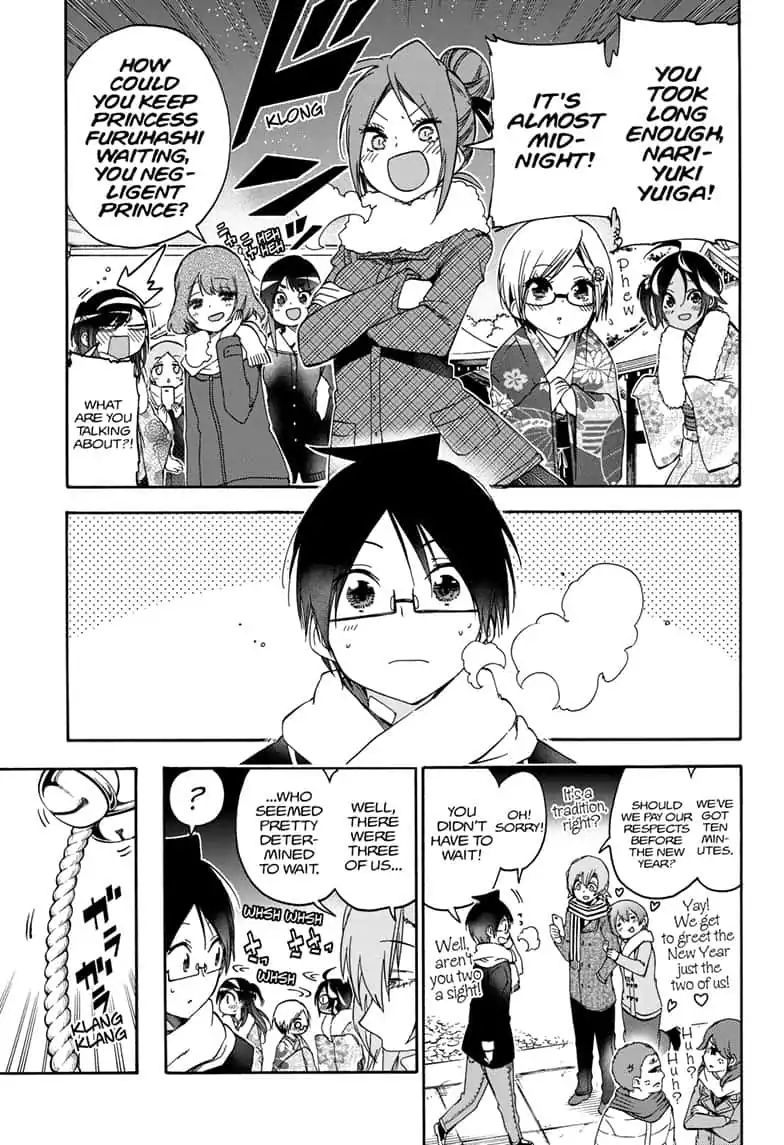 Bokutachi Wa Benkyou Ga Dekinai - Chapter 123: Their Thoughts Turn To The Departing Year And [X]