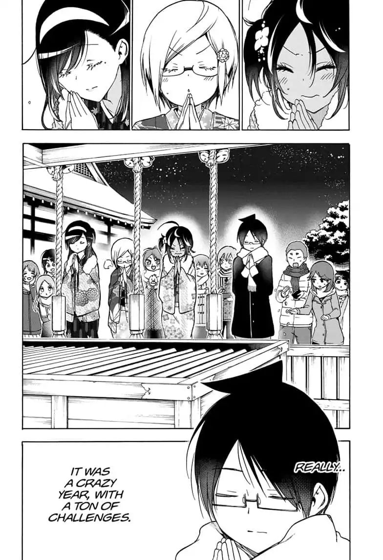 Bokutachi Wa Benkyou Ga Dekinai - Chapter 123: Their Thoughts Turn To The Departing Year And [X]