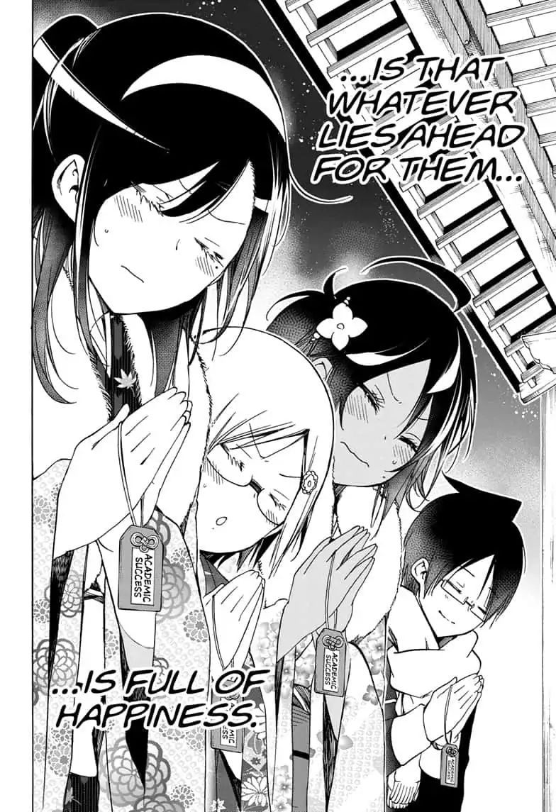 Bokutachi Wa Benkyou Ga Dekinai - Chapter 123: Their Thoughts Turn To The Departing Year And [X]