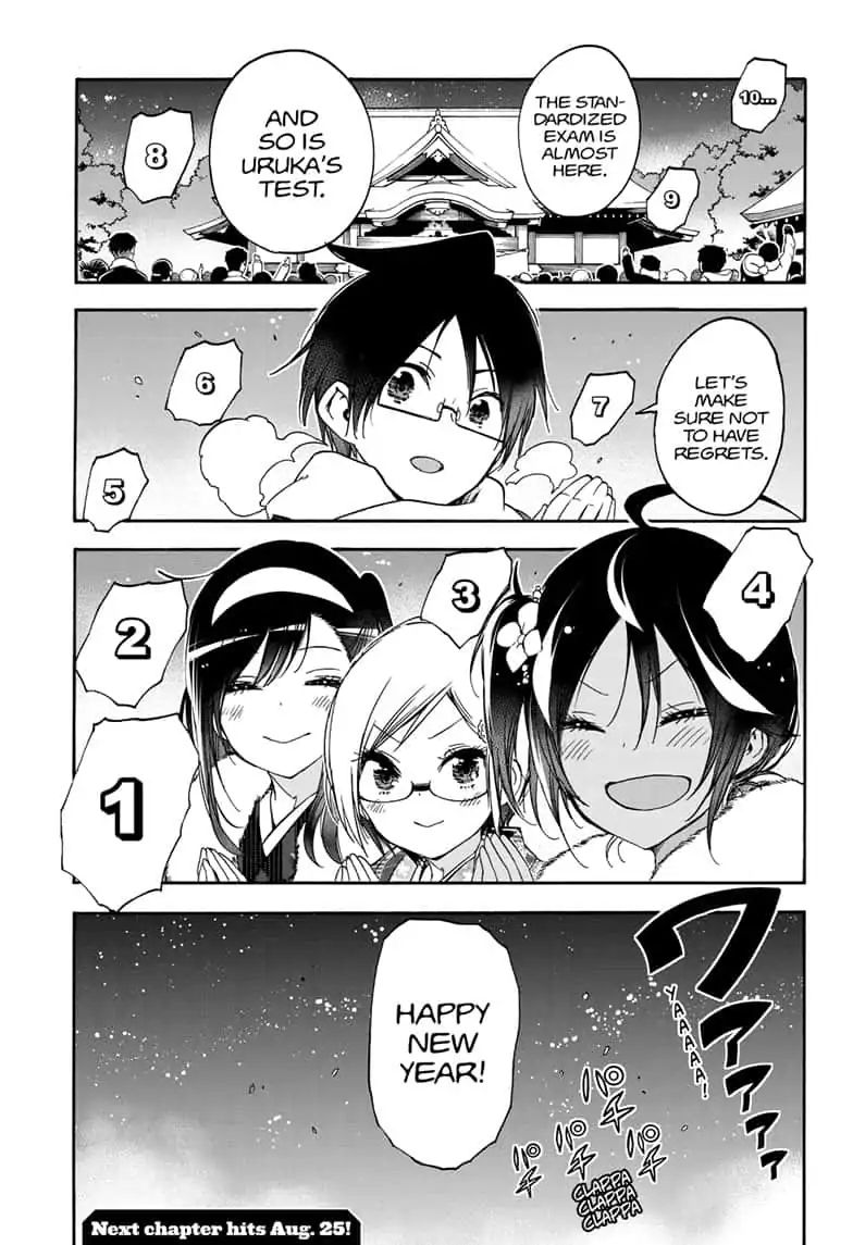 Bokutachi Wa Benkyou Ga Dekinai - Chapter 123: Their Thoughts Turn To The Departing Year And [X]