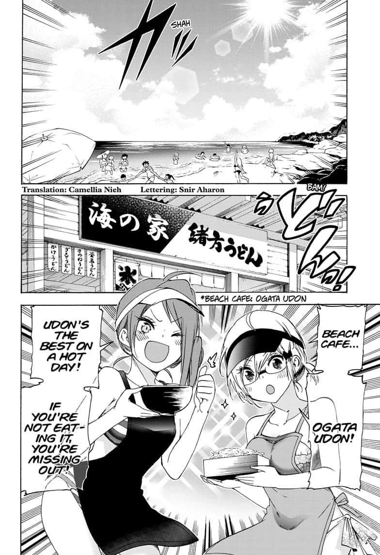 Bokutachi Wa Benkyou Ga Dekinai - Chapter 153