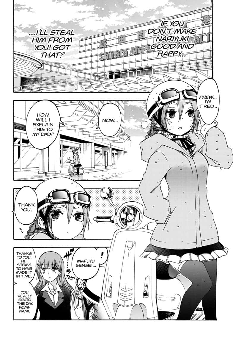 Bokutachi Wa Benkyou Ga Dekinai - Chapter 149: Question 149