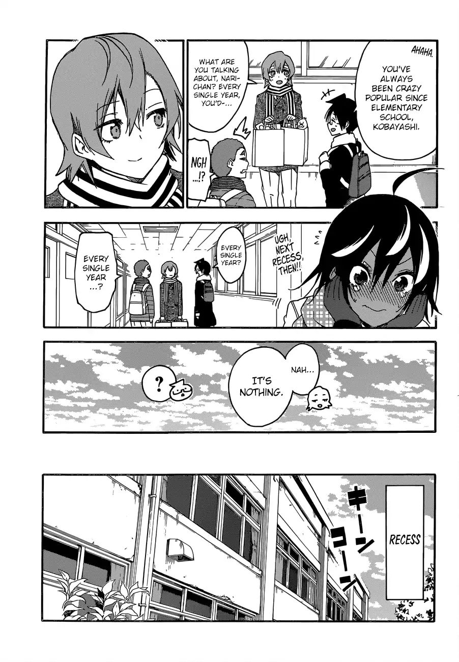 Bokutachi Wa Benkyou Ga Dekinai - Chapter 138: Sometimes The Maiden S Sweet Thoughts Link To [X] ②