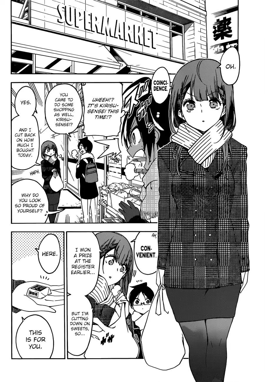 Bokutachi Wa Benkyou Ga Dekinai - Chapter 138: Sometimes The Maiden S Sweet Thoughts Link To [X] ②