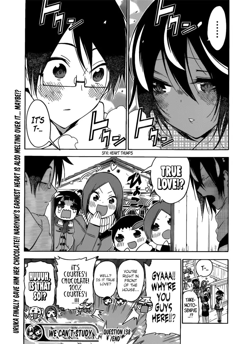 Bokutachi Wa Benkyou Ga Dekinai - Chapter 138: Sometimes The Maiden S Sweet Thoughts Link To [X] ②