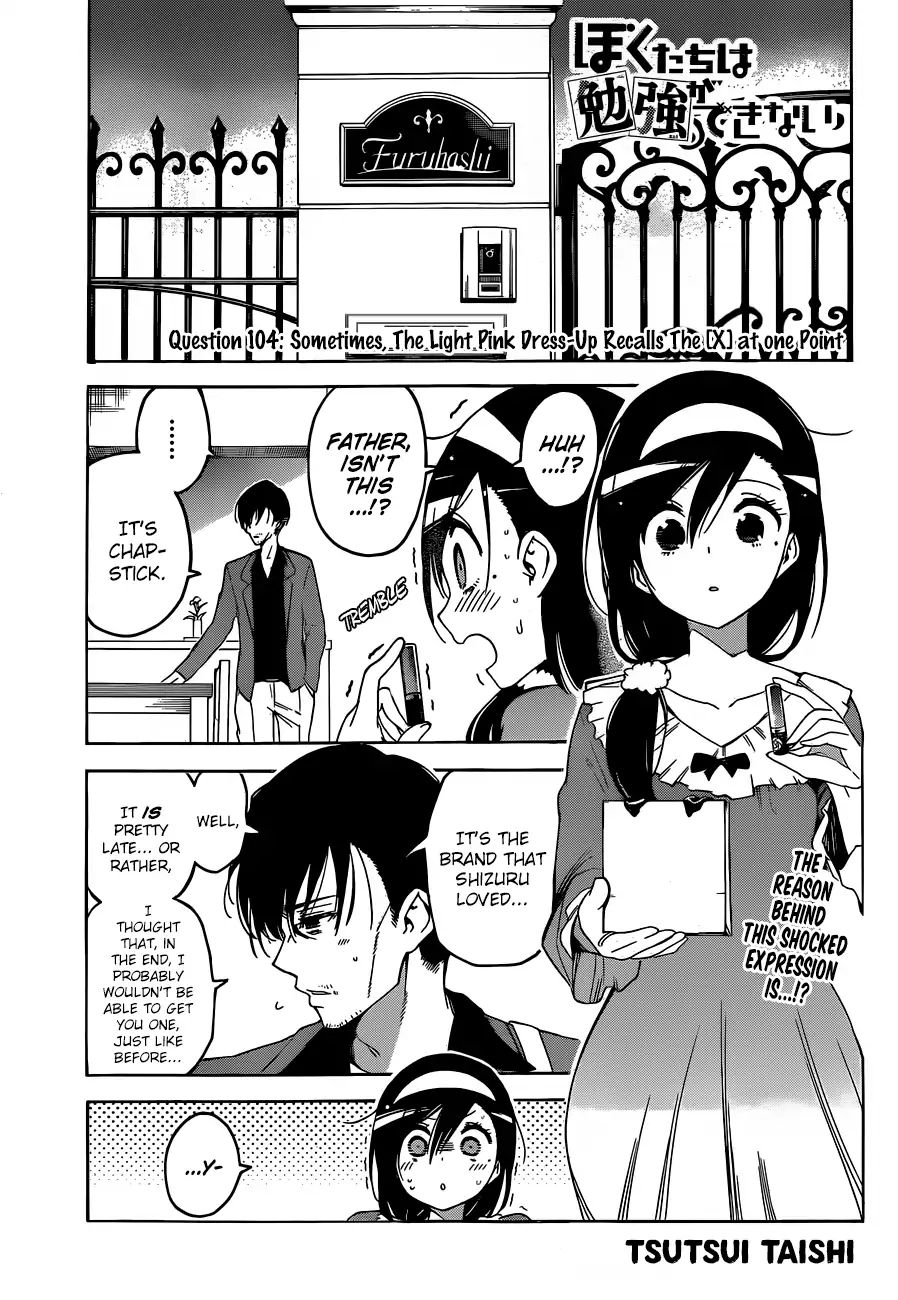 Bokutachi Wa Benkyou Ga Dekinai - Chapter 104: Sometimes, The Light Pink Dress-Up Recalls The [X] At One Point