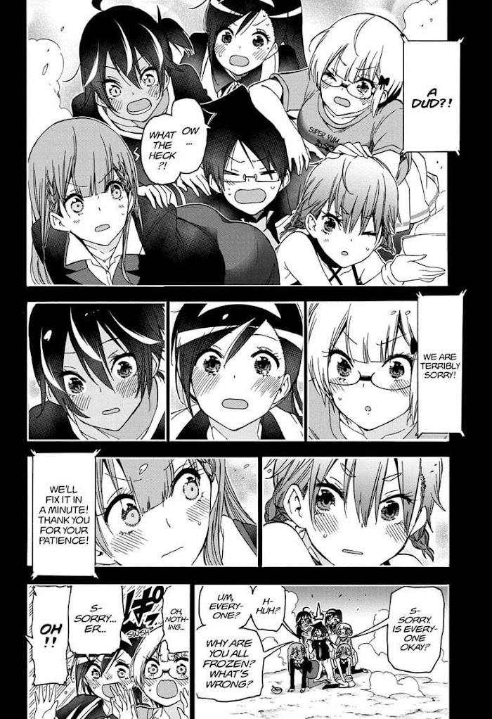 Bokutachi Wa Benkyou Ga Dekinai - Chapter 187