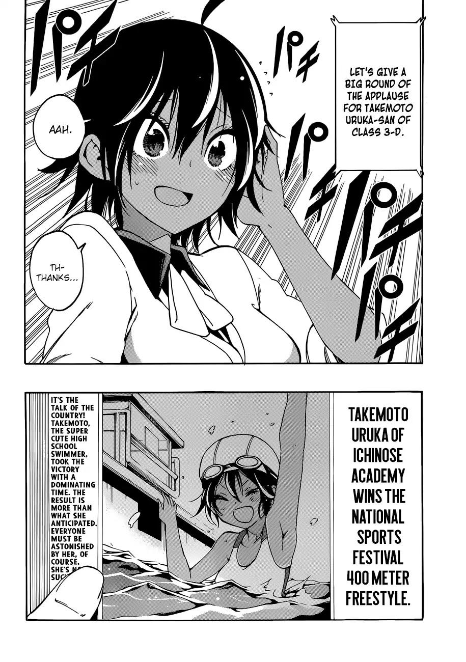 Bokutachi Wa Benkyou Ga Dekinai - Chapter 76: The Flow Of [X] Never Stops...