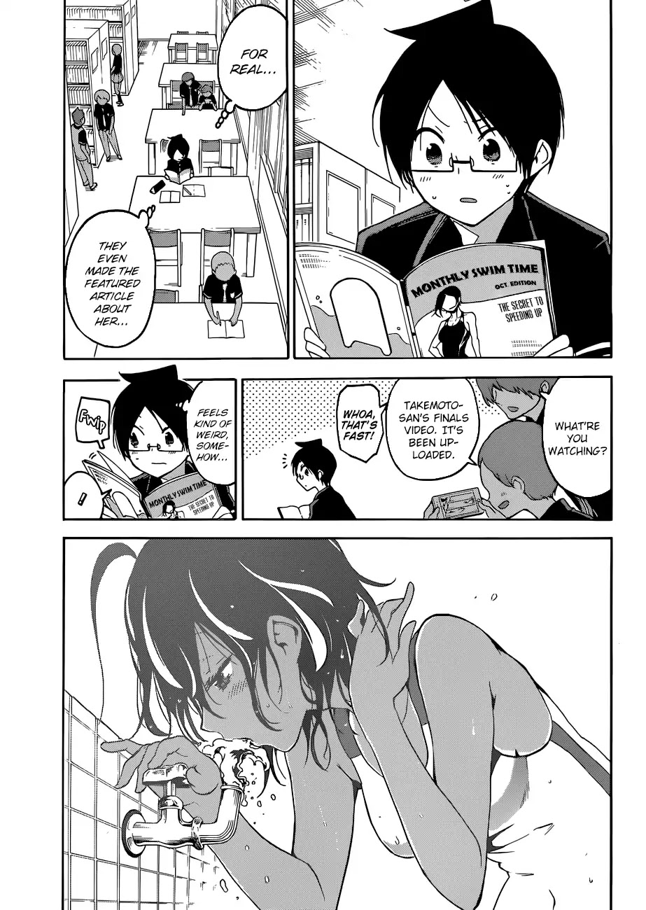 Bokutachi Wa Benkyou Ga Dekinai - Chapter 76: The Flow Of [X] Never Stops...