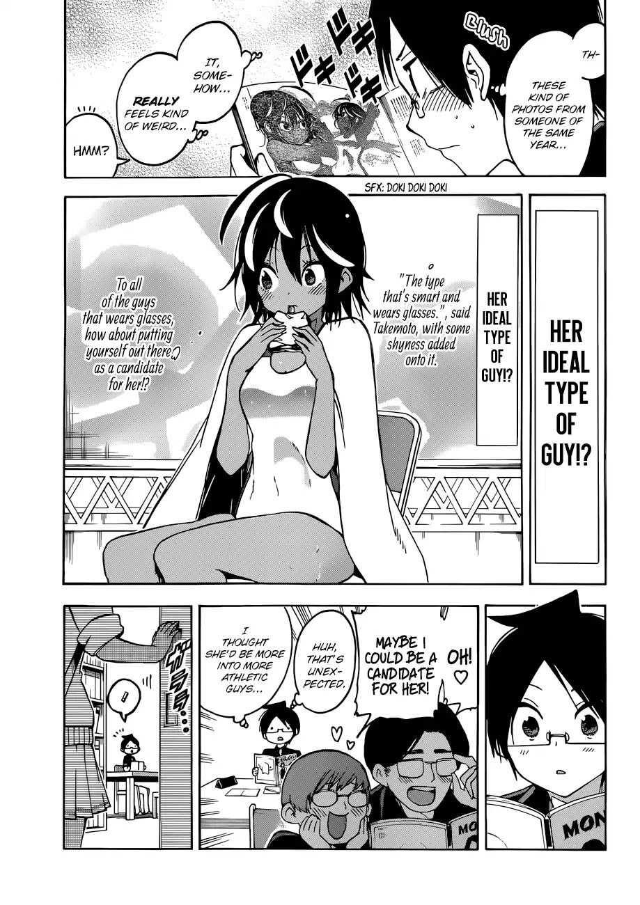 Bokutachi Wa Benkyou Ga Dekinai - Chapter 76: The Flow Of [X] Never Stops...