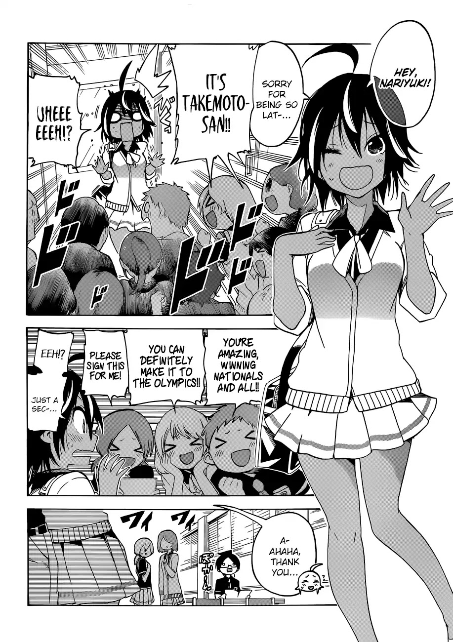 Bokutachi Wa Benkyou Ga Dekinai - Chapter 76: The Flow Of [X] Never Stops...