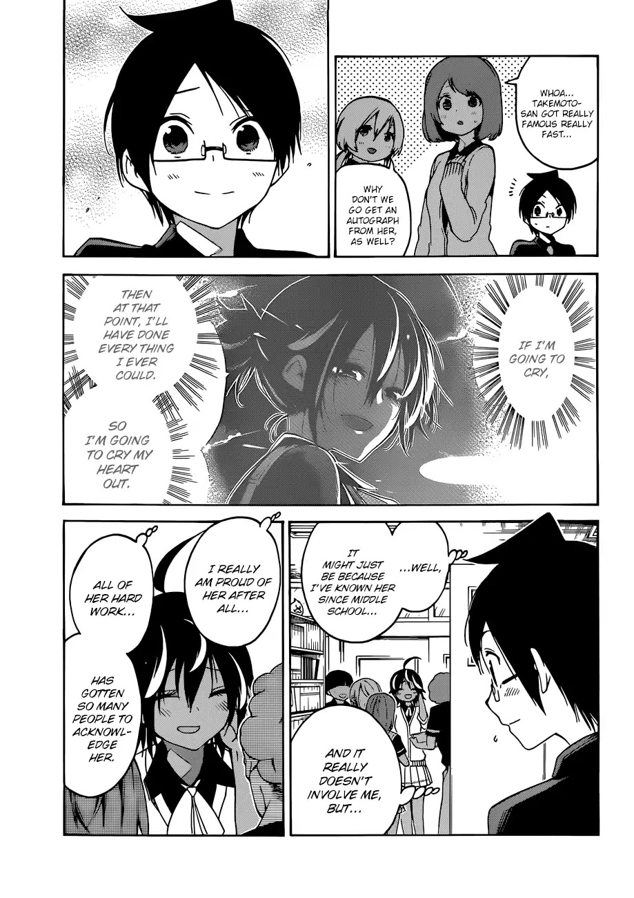 Bokutachi Wa Benkyou Ga Dekinai - Chapter 76: The Flow Of [X] Never Stops...