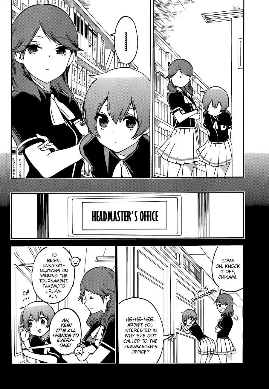 Bokutachi Wa Benkyou Ga Dekinai - Chapter 76: The Flow Of [X] Never Stops...