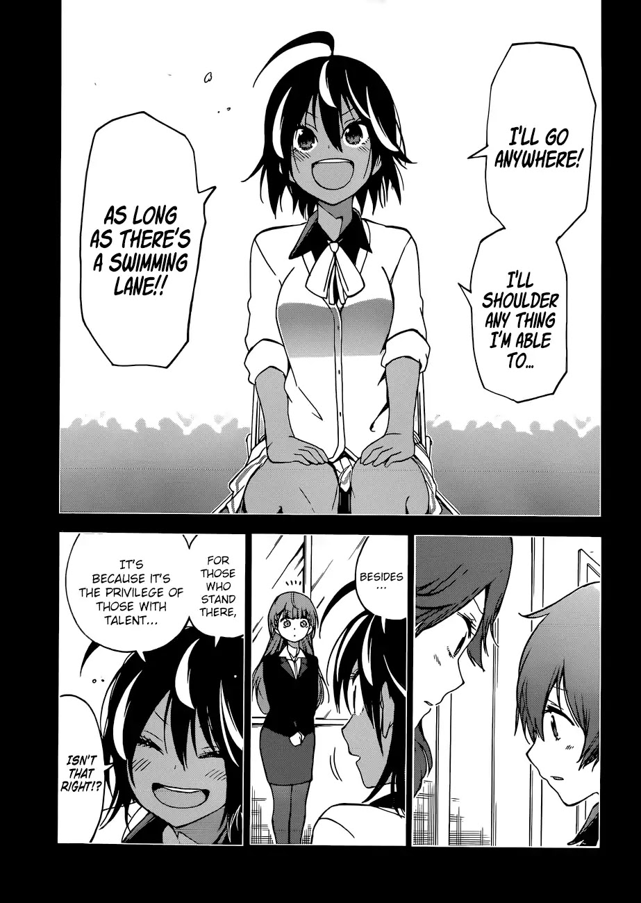 Bokutachi Wa Benkyou Ga Dekinai - Chapter 76: The Flow Of [X] Never Stops...