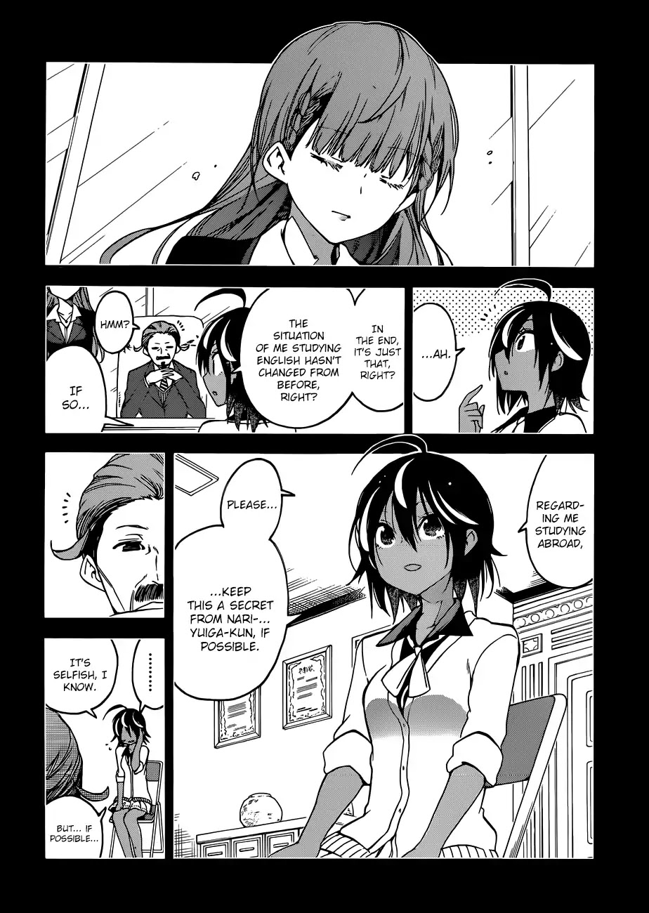 Bokutachi Wa Benkyou Ga Dekinai - Chapter 76: The Flow Of [X] Never Stops...