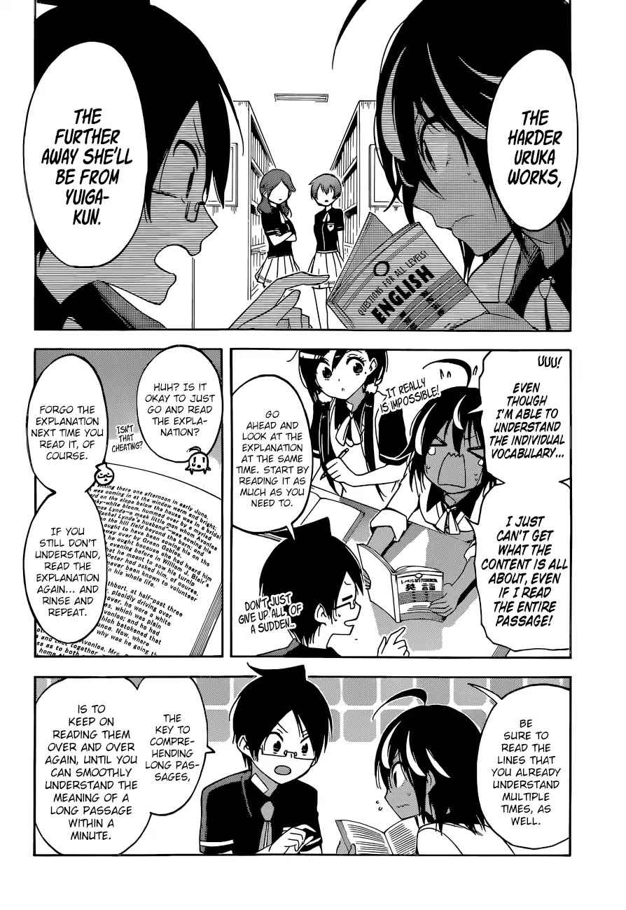 Bokutachi Wa Benkyou Ga Dekinai - Chapter 76: The Flow Of [X] Never Stops...