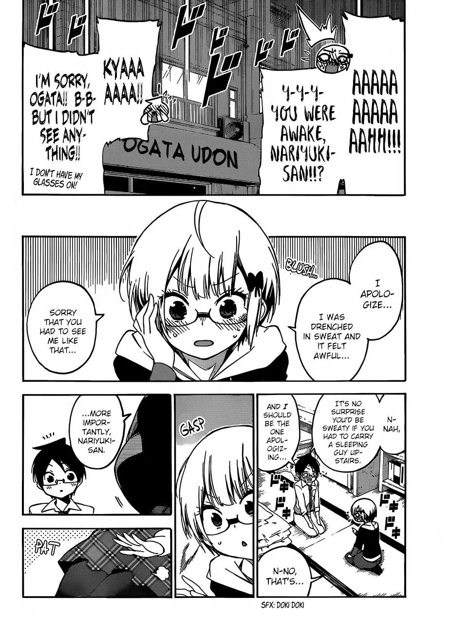 Bokutachi Wa Benkyou Ga Dekinai - Chapter 92: Question 92: Sometimes, The Genius Means Well By Priming The [X]