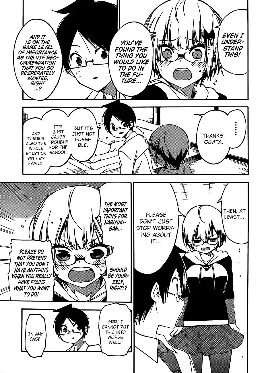 Bokutachi Wa Benkyou Ga Dekinai - Chapter 92: Question 92: Sometimes, The Genius Means Well By Priming The [X]