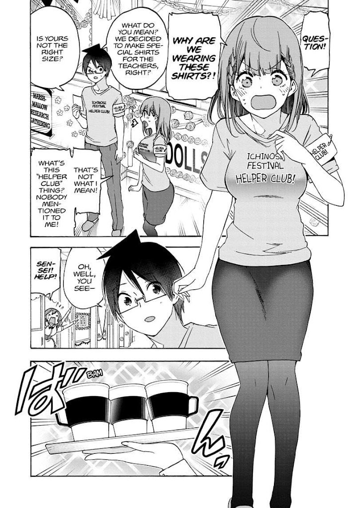 Bokutachi Wa Benkyou Ga Dekinai - Chapter 183