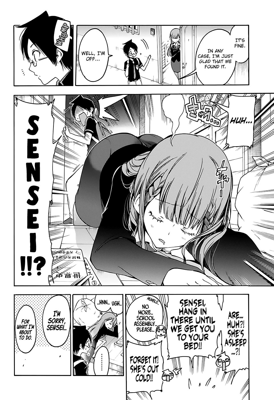 Bokutachi Wa Benkyou Ga Dekinai - Chapter 56