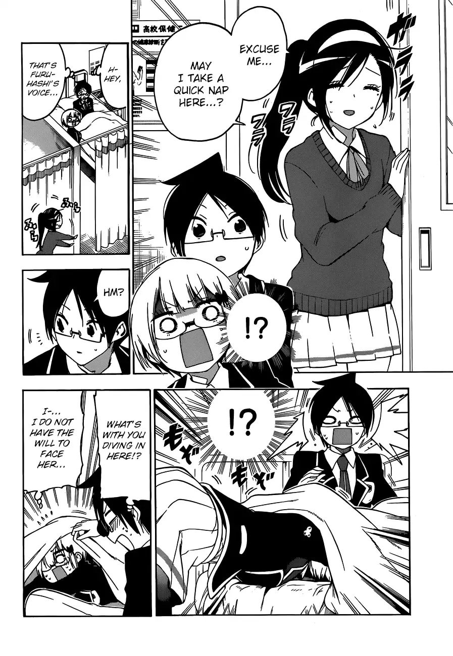 Bokutachi Wa Benkyou Ga Dekinai - Chapter 116: The Clockwork Firefly Singes On The Light Snow [X] ③