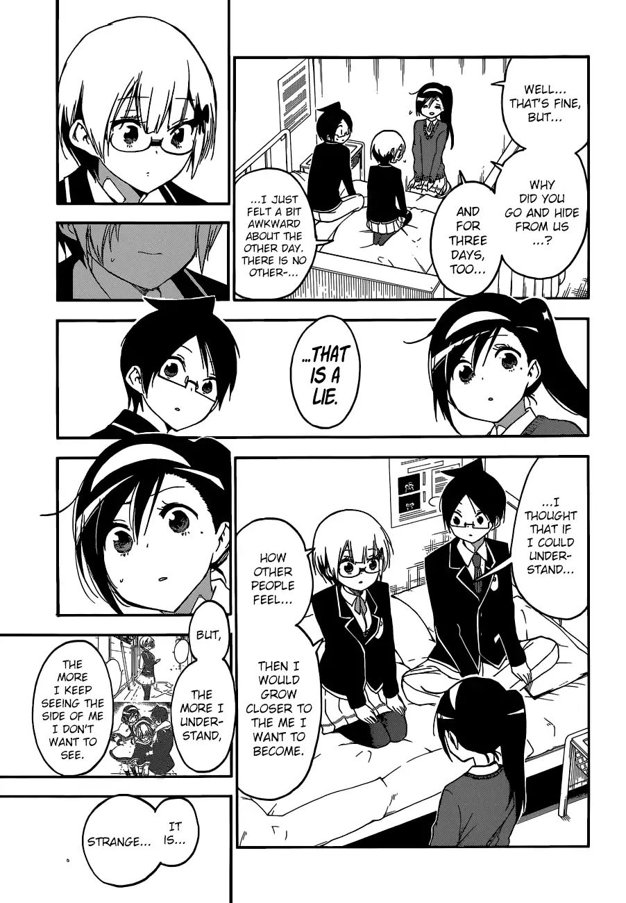 Bokutachi Wa Benkyou Ga Dekinai - Chapter 116: The Clockwork Firefly Singes On The Light Snow [X] ③