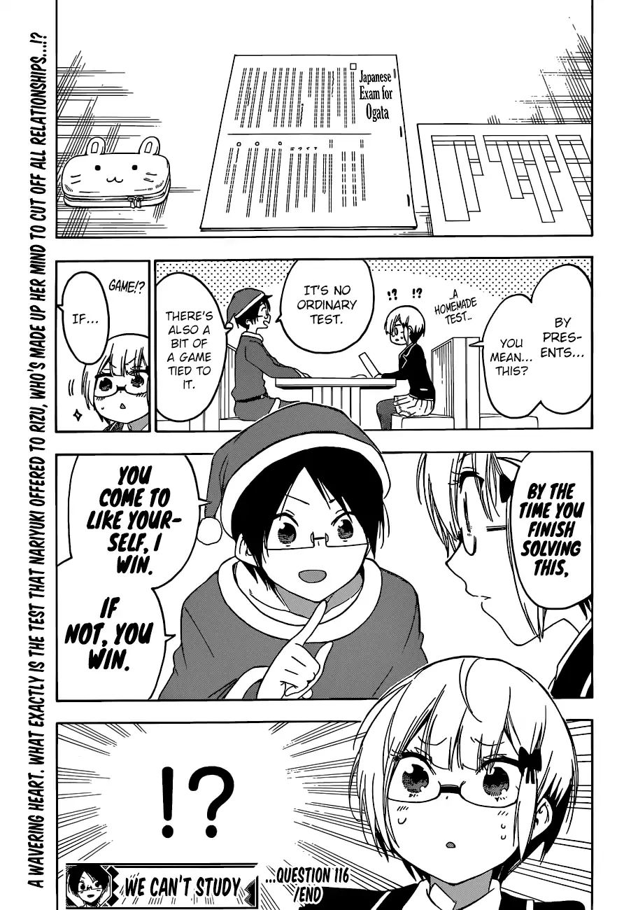 Bokutachi Wa Benkyou Ga Dekinai - Chapter 116: The Clockwork Firefly Singes On The Light Snow [X] ③