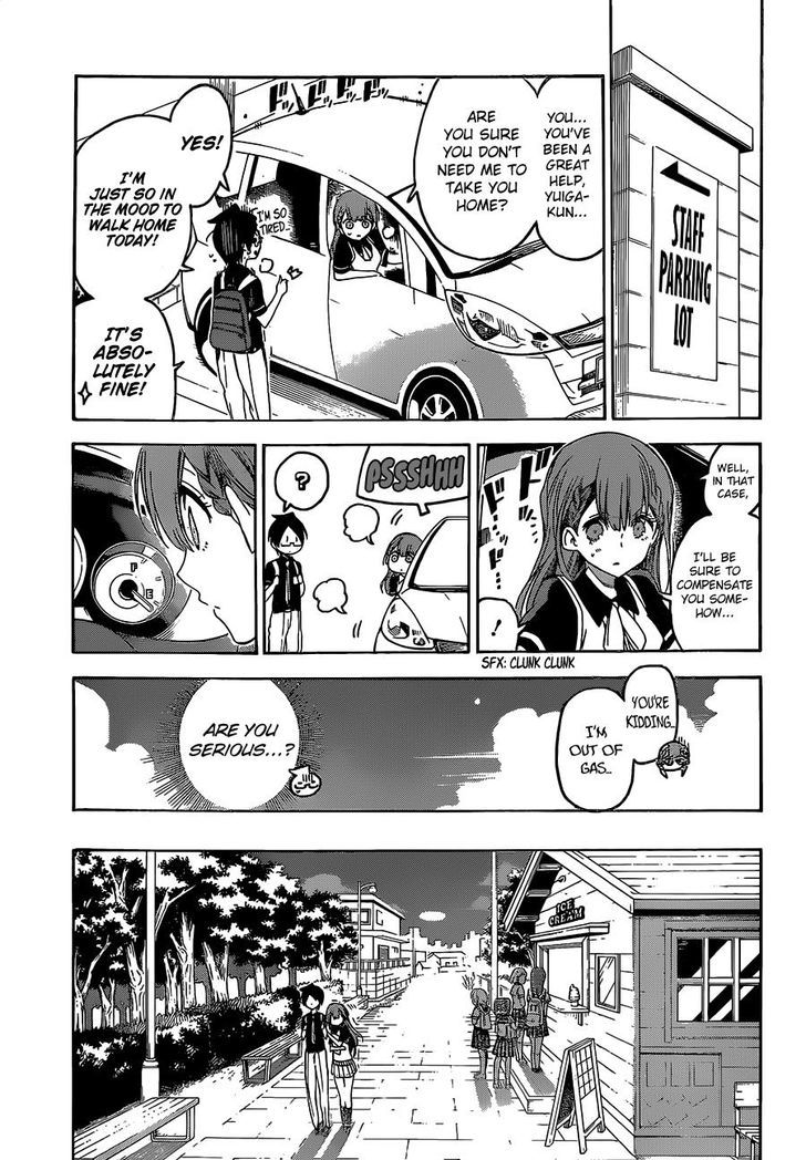 Bokutachi Wa Benkyou Ga Dekinai - Chapter 41 : The Appearance Of The Predecessor Occasionally Sails Upstream Towards The Beautiful Blue [X]