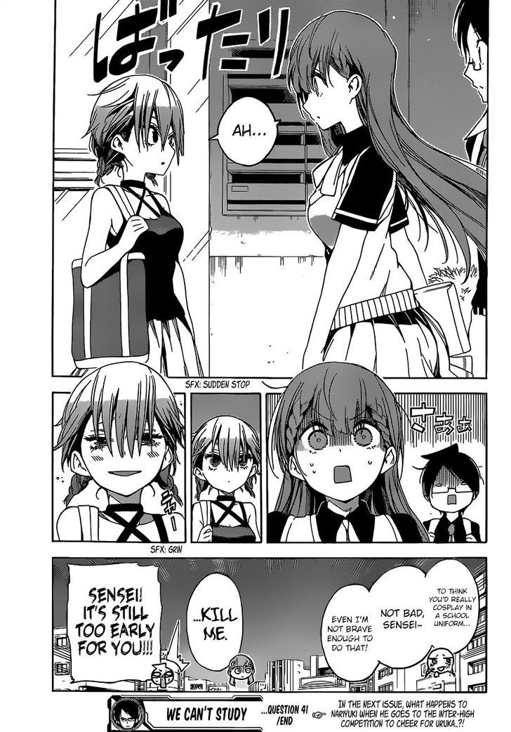 Bokutachi Wa Benkyou Ga Dekinai - Chapter 41 : The Appearance Of The Predecessor Occasionally Sails Upstream Towards The Beautiful Blue [X]