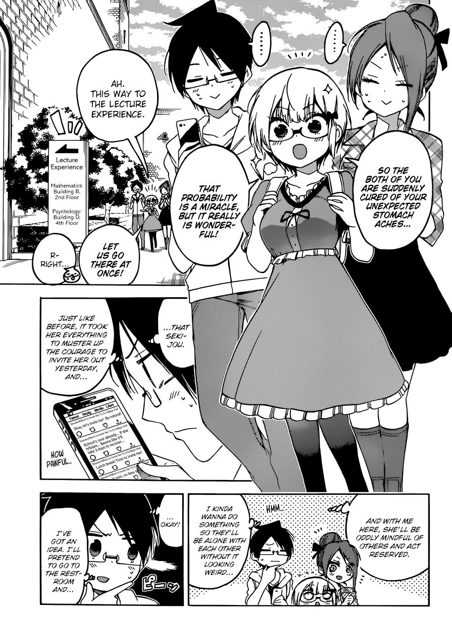 Bokutachi Wa Benkyou Ga Dekinai - Chapter 81