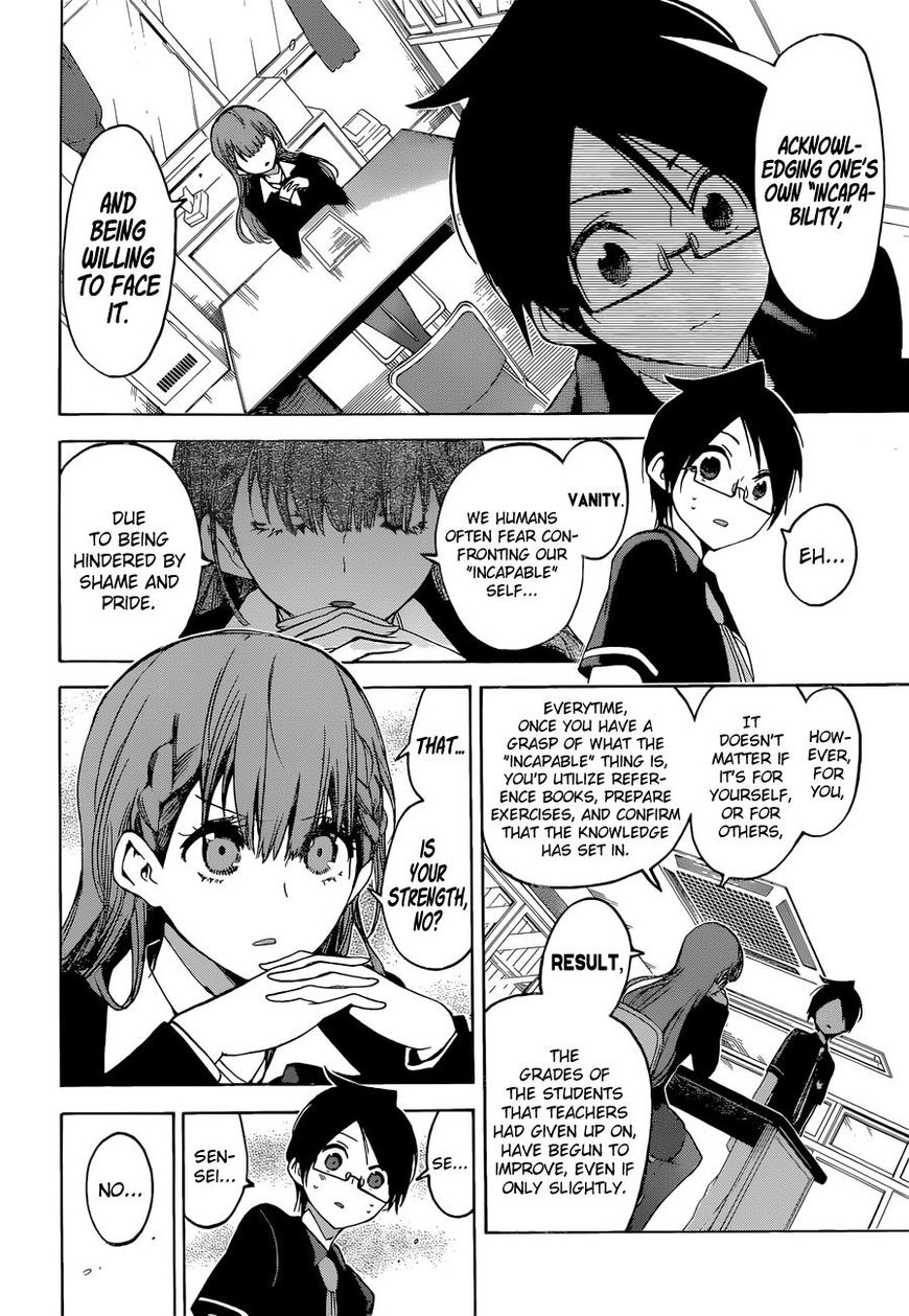 Bokutachi Wa Benkyou Ga Dekinai - Chapter 61