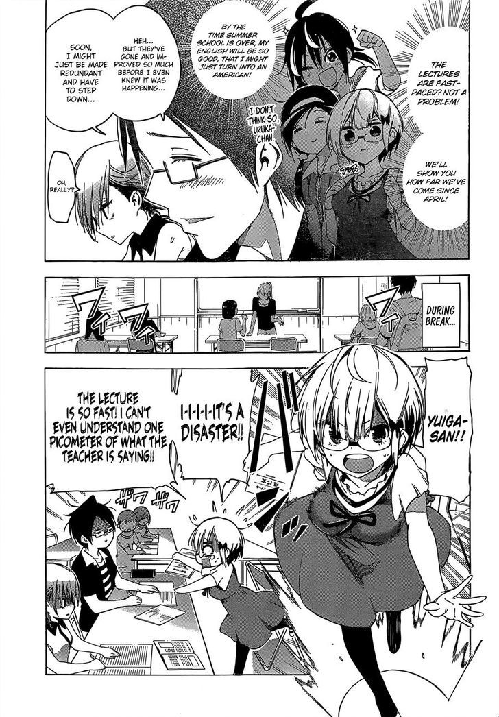 Bokutachi Wa Benkyou Ga Dekinai - Chapter 33 : When Geniuses And Predecessor Come Together, [X] Experiences Anguish