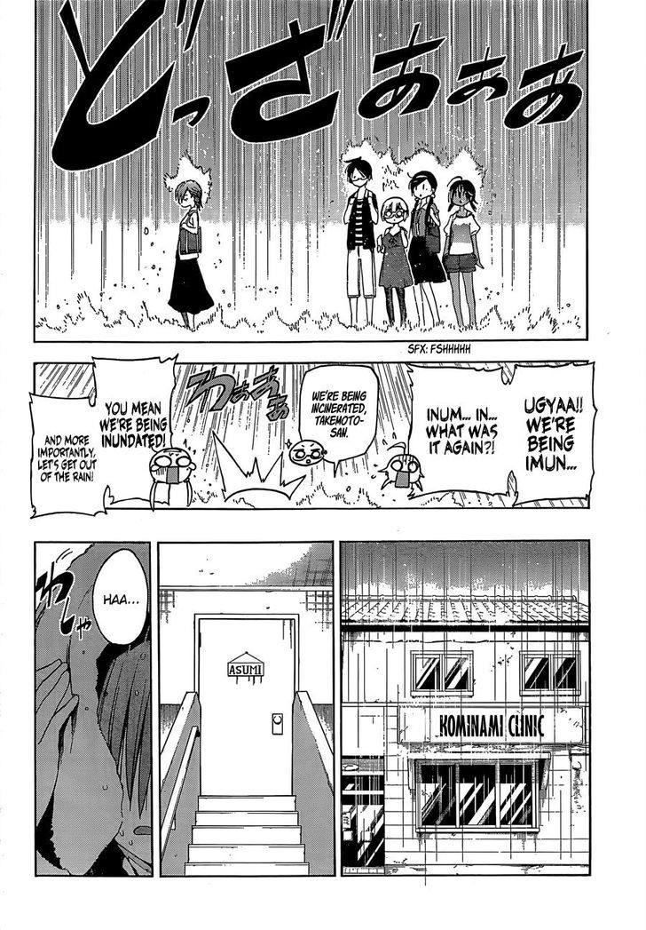 Bokutachi Wa Benkyou Ga Dekinai - Chapter 33 : When Geniuses And Predecessor Come Together, [X] Experiences Anguish