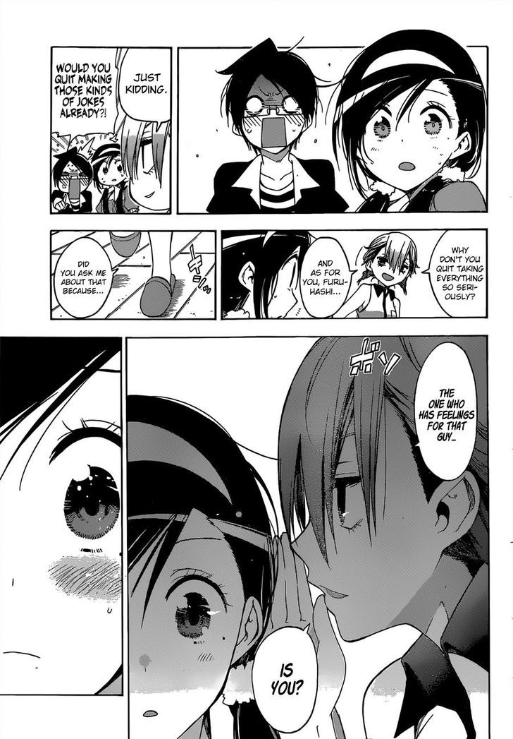 Bokutachi Wa Benkyou Ga Dekinai - Chapter 33 : When Geniuses And Predecessor Come Together, [X] Experiences Anguish