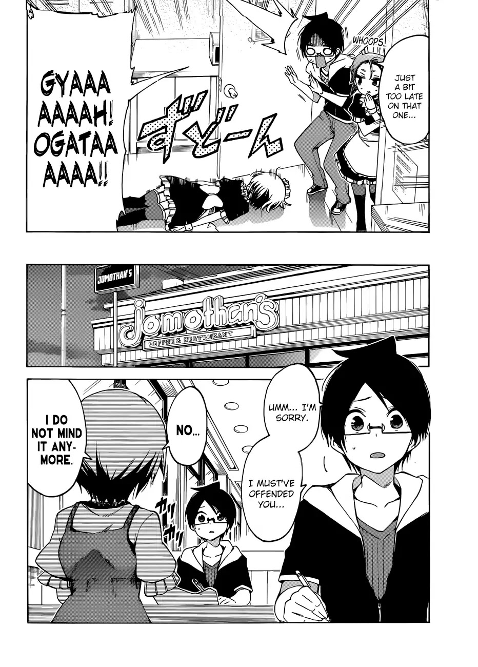 Bokutachi Wa Benkyou Ga Dekinai - Chapter 75: The Clockwork Girl Sometimes Waits Upon [X].