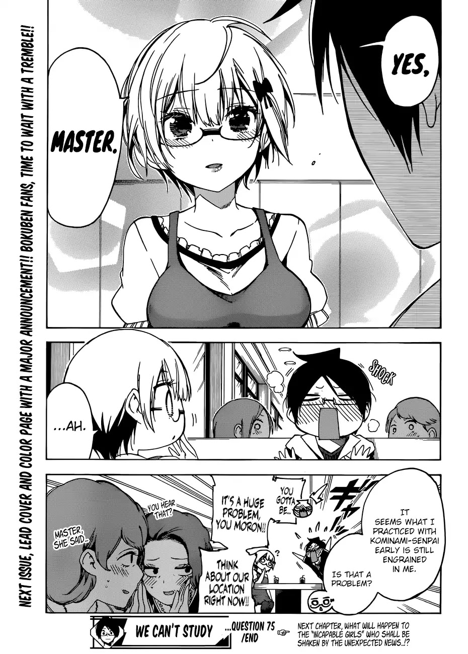 Bokutachi Wa Benkyou Ga Dekinai - Chapter 75: The Clockwork Girl Sometimes Waits Upon [X].