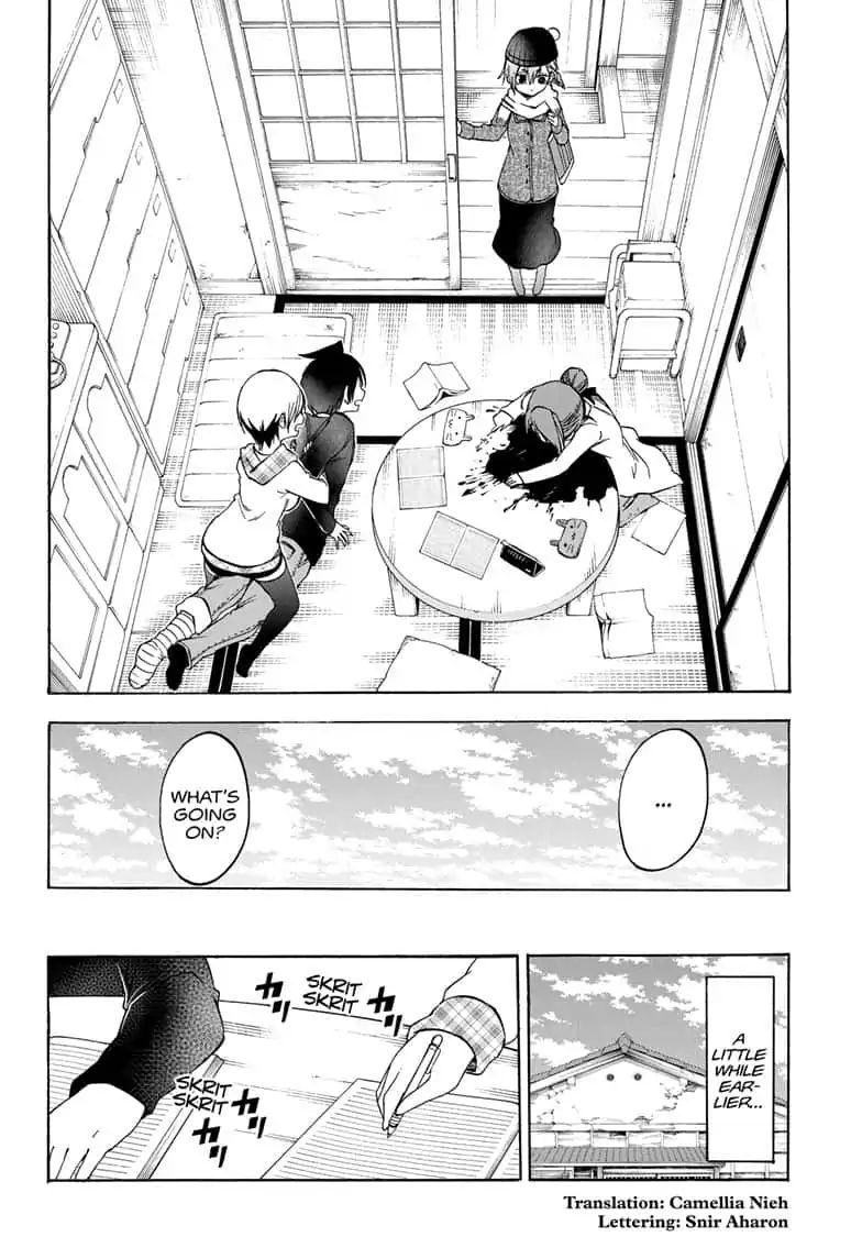 Bokutachi Wa Benkyou Ga Dekinai - Chapter 131: Sometimes Their [X] Is Flexible