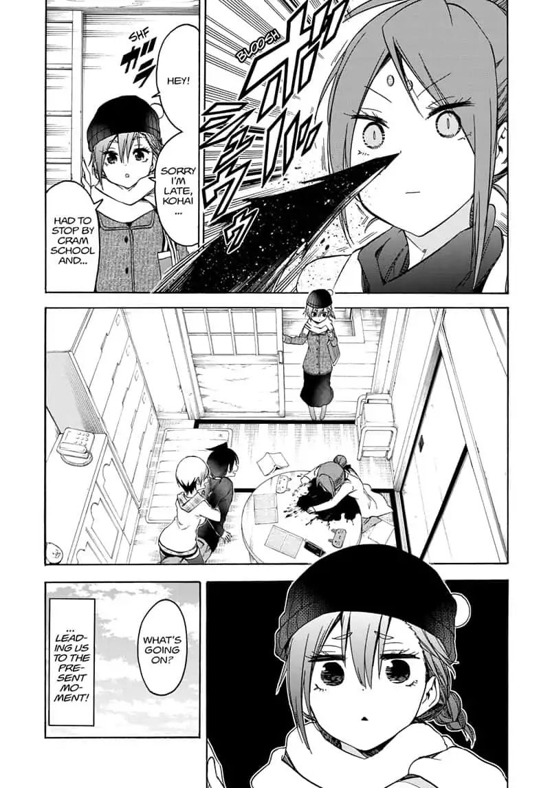 Bokutachi Wa Benkyou Ga Dekinai - Chapter 131: Sometimes Their [X] Is Flexible