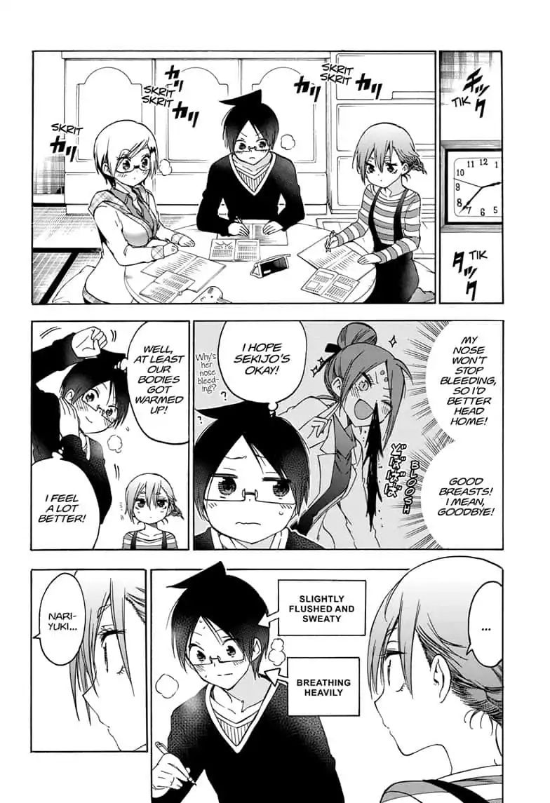 Bokutachi Wa Benkyou Ga Dekinai - Chapter 131: Sometimes Their [X] Is Flexible