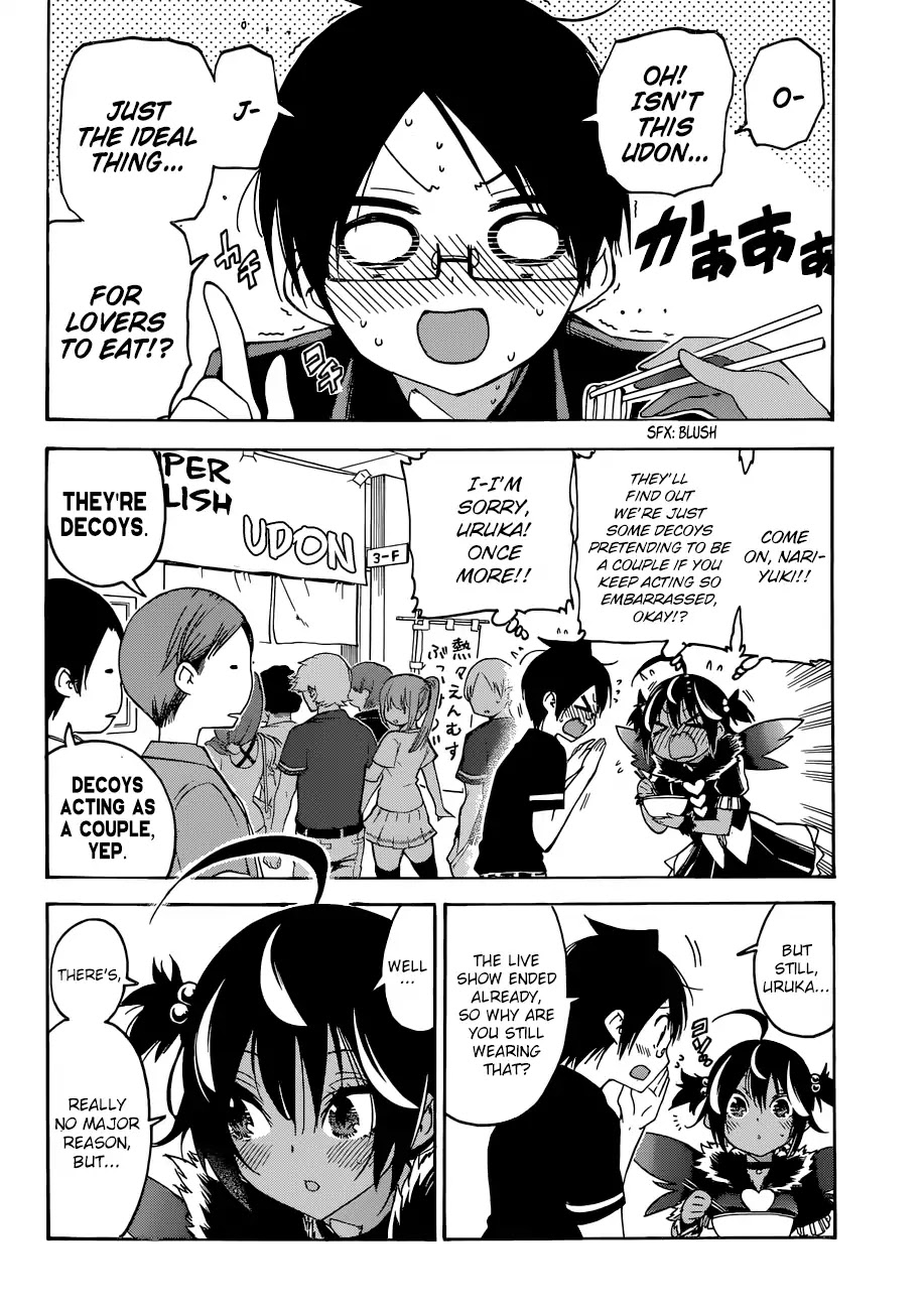 Bokutachi Wa Benkyou Ga Dekinai - Chapter 69: Although Sad, The End Of The Festival Also Blessed The [X] Splendidly