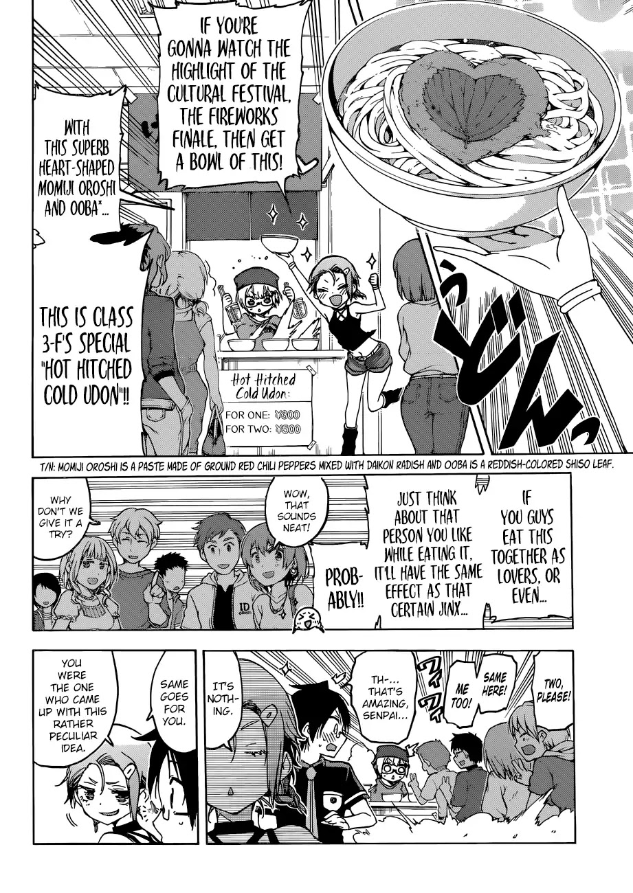 Bokutachi Wa Benkyou Ga Dekinai - Chapter 69: Although Sad, The End Of The Festival Also Blessed The [X] Splendidly